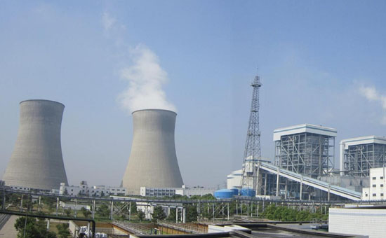 電廠