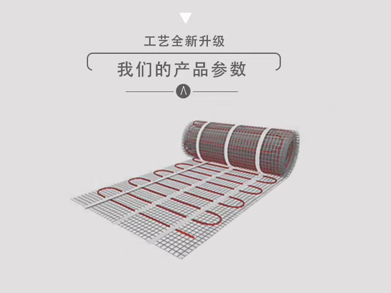 地?zé)嵯? data-src=